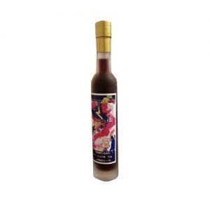 New Wine (Tall)