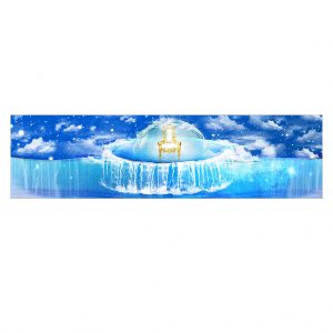 Living Water Flow His Throne (Long Flag)
