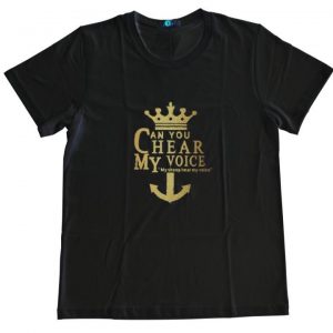 Hear the voice of God T-shirt (Black)