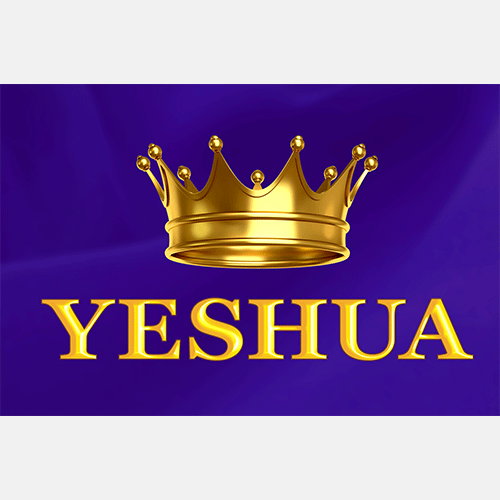 YESHUA On The Throne (Dark Blue)