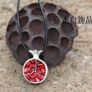 Pomegranate Necklace