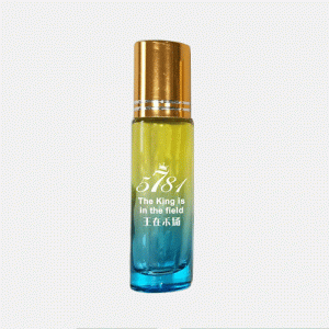 5781 The King is in the Field Anointing Oil