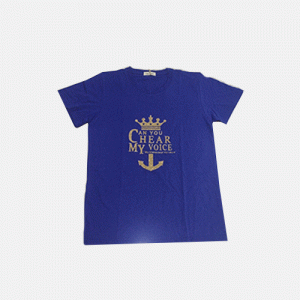 Hear the voice of God T-shirt (Blue)