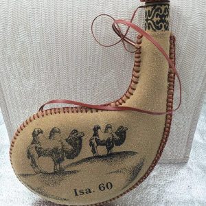 Isaiah 60 Wine Wine Bottle