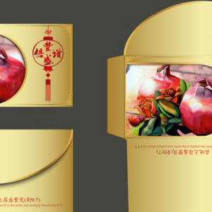 Gold Red Pockets