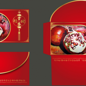 Red Pockets