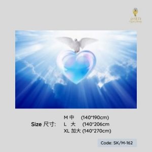 Outpouring of His Love Silk Flag